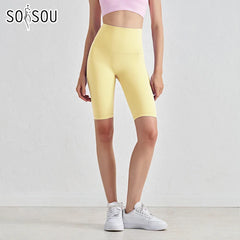 Nylon Women's Shorts Gym Yoga Cycling Shorts High Waist Elastic Breathable No T Line Fitness Womens Clothing 24 Colors