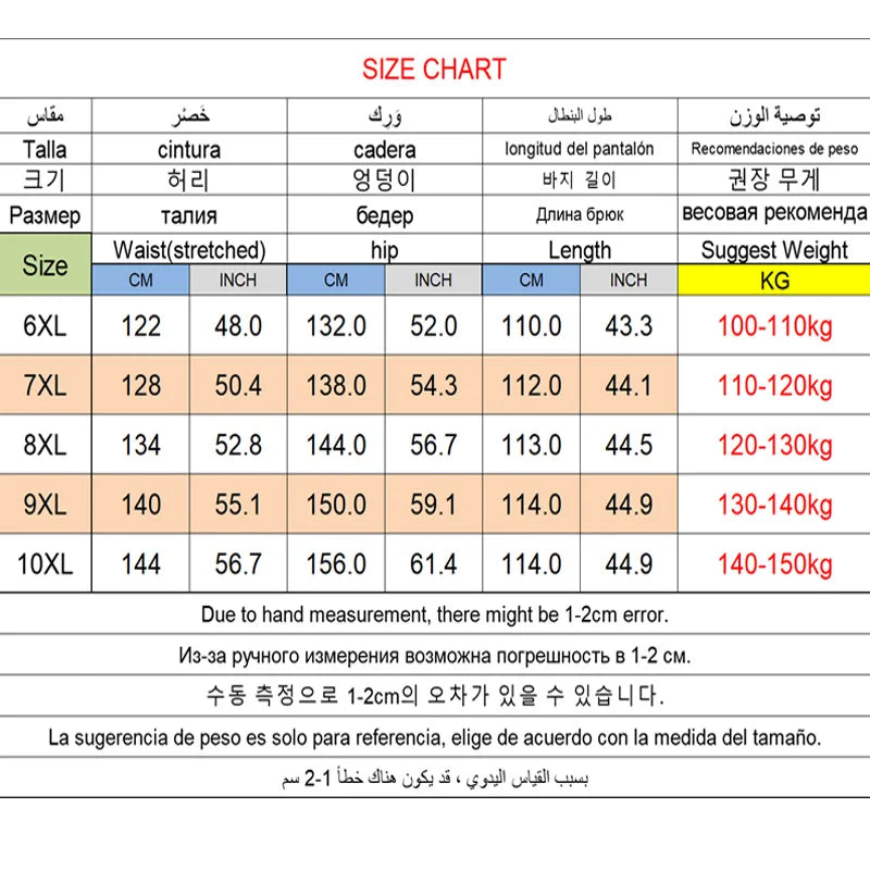 Plus Size 8XL 9XL 10XL Men High Elastic Sweatpants Gym Joggers Large Size Running Quick Drying Sports Men Trousers Pants