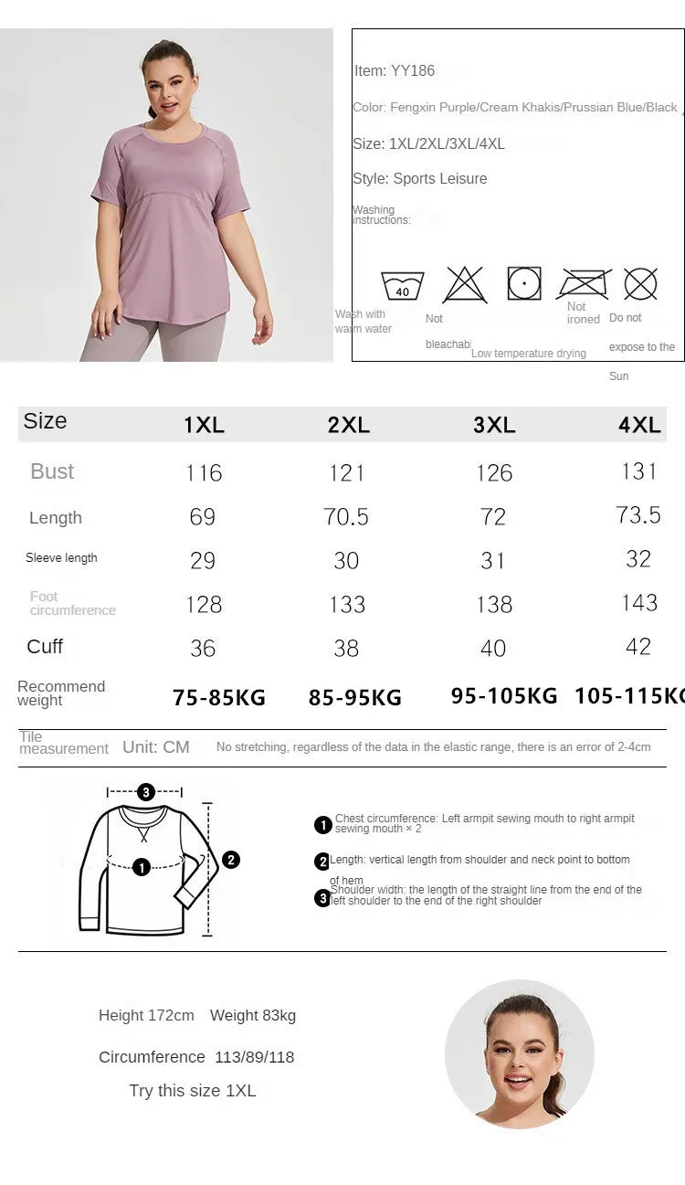 Plus Size Sportswear Woman Gym Yoga Clothes Women T-Shirt Short Sleeve Fitness Top Breathable Slim Butt Cover Running Shirt