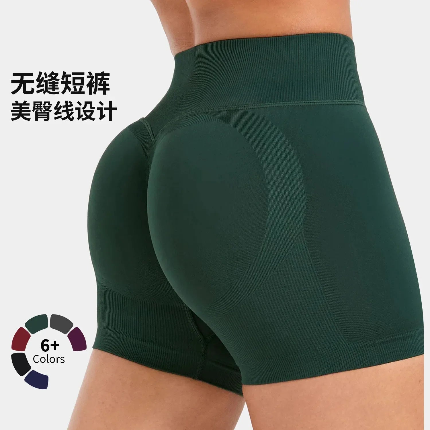 Leggings Women Seamless Gym Clothes High Waist Yoga Pants Tummy Control Scrunch Booty Workout Fitness Tights