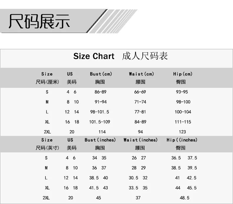Green or White Flower Design Swimwear Women One-Piece Swimsuit