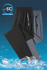 Ice Silk Pants for Men's Summer Thin Style Sports Quick Dried Straight Leg Draping Wide Leg Pants Casual Long Pants for Men